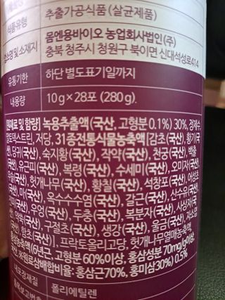 글라라님이 올린 리뷰 사진 2