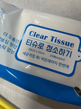 여름님이 올린 리뷰 사진 4