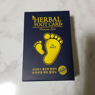 바비와구르미님이 올린 리뷰 사진 1