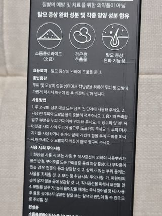 정리뷰😇님이 올린 리뷰 사진 4