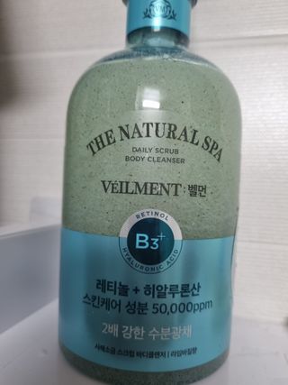 벨먼 내추럴스파 수분광채 스크럽 바디워시 600ml 5종 — 4.5점을 준 리뷰어가 2022년 5월 올린 사용 사진