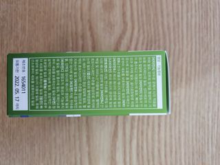 뉴트리션팩토리 비타프렙 바이탈원 종합비타민 멀티비타민 600mg — 5점을 준 리뷰어가 2021년 7월 올린 사용 사진