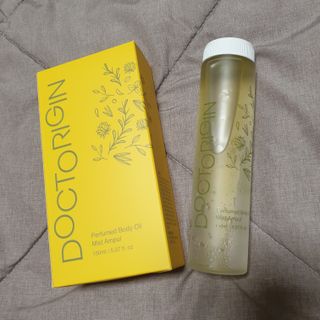 닥터리진 퍼퓸드  바디오일 미스트 앰플 150ml — 5점을 준 리뷰어가 2022년 7월 올린 사용 사진