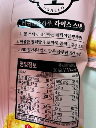 KimEunju님이 올린 리뷰 사진 3