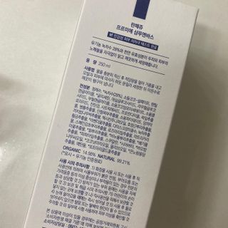윤지님이 올린 리뷰 사진 3