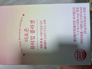 성유진님이 올린 리뷰 사진 4