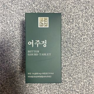 일편강심 여주정,마카정,새싹보리정,보스웰리아정,저분자콜라겐 — 5점을 준 리뷰어가 2021년 8월 올린 사용 사진