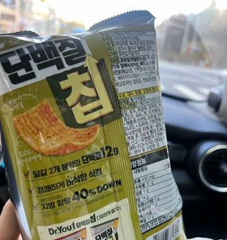 맛있게 채우는 단백질 12g, 닥터유 단백질칩 — 5점을 준 리뷰어가 2023년 12월 올린 사용 사진