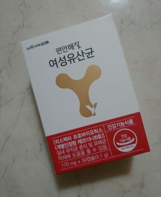 에스더킴님이 올린 리뷰 사진 1