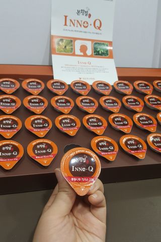 잠안올때 먹는 굿나잇 본황칠 이노큐 — 5점을 준 리뷰어가 2022년 7월 올린 사용 사진
