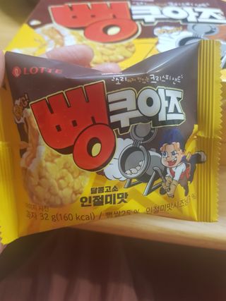 유지영님이 올린 리뷰 사진 2