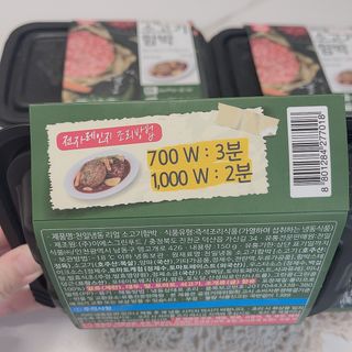 투희맘님이 올린 리뷰 사진 4