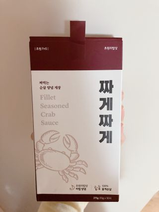 엘리오복숭아님이 올린 리뷰 사진 1