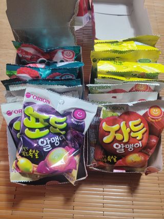 껌정고양이님이 올린 리뷰 사진 2