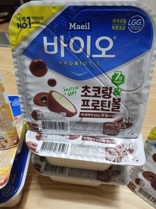 둥이맘님이 올린 리뷰 사진 3