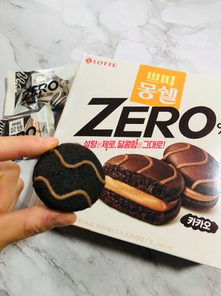 Lily님이 올린 리뷰 사진 1