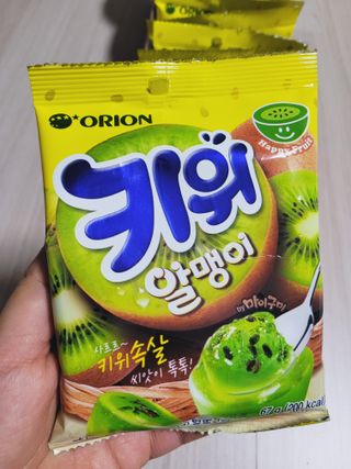 SunheeKim님이 올린 리뷰 사진 3