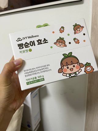 아이비웰니스 빵순이 식탁 위의 필수템! 빵순이 효소 키위맛 100포 + 석류맛 14포 (총 114포) — 5점을 준 리뷰어가 2023년 1월 올린 사용 사진