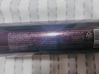 헤어플러스 컬러본드 샴푸300+트리트먼트300+에센스95 — 5점을 준 리뷰어가 2021년 4월 올린 사용 사진