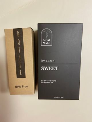 [맘메이크] 블랙푸드 한끼 — 5점을 준 리뷰어가 2021년 6월 올린 사용 사진