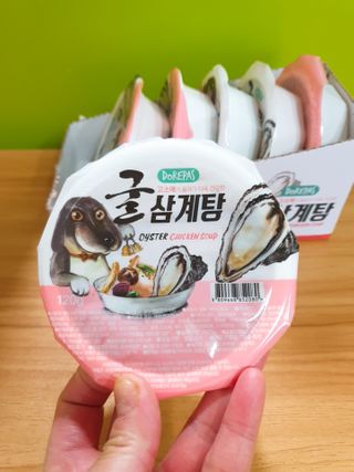 빠빠야님이 올린 리뷰 사진 2