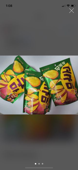 으니으닝님이 올린 리뷰 사진 1