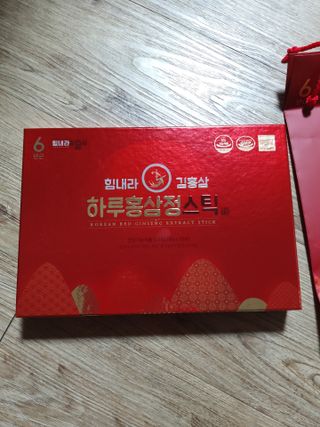 힘내라김홍삼 하루홍삼정스틱 10g x 30포 — 5점을 준 리뷰어가 2021년 4월 올린 사용 사진