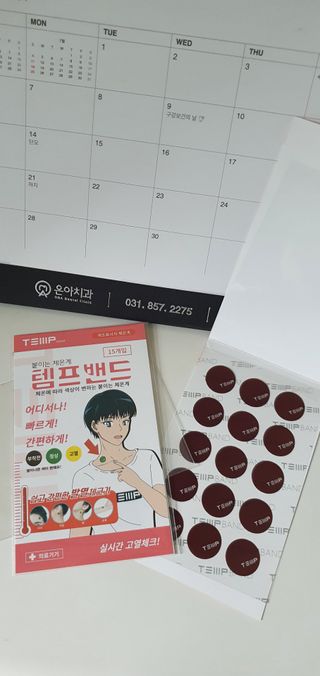 kimsomean님이 올린 리뷰 사진 3
