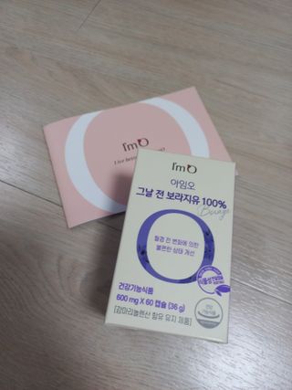 블링여니님이 올린 리뷰 사진 1