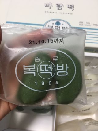 MJ님이 올린 리뷰 사진 3