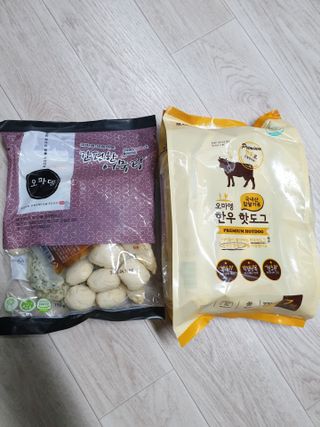 쭈야님이 올린 리뷰 사진 3
