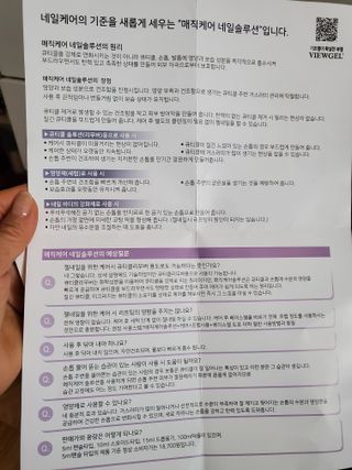 dazzle0818님이 올린 리뷰 사진 3