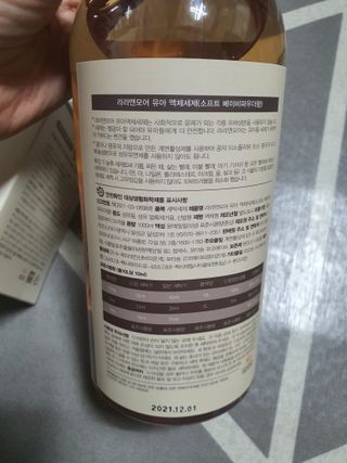 둥이맘님이 올린 리뷰 사진 2