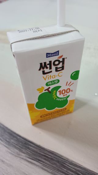 우성이맘님이 올린 리뷰 사진 2