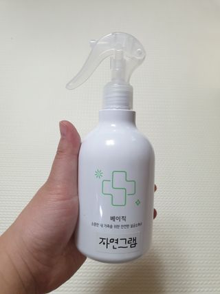 나미나밍🥳님이 올린 리뷰 사진 4
