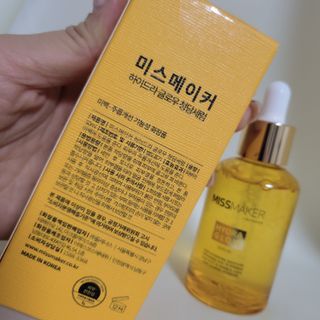 수덩이님이 올린 리뷰 사진 4
