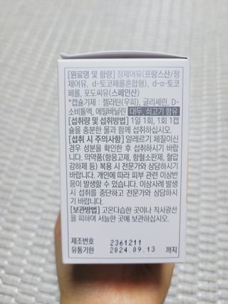 SunheeKim님이 올린 리뷰 사진 3