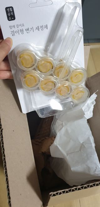 꾸왑님이 올린 리뷰 사진 2