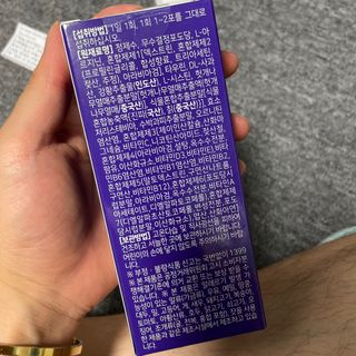 0xuan0님이 올린 리뷰 사진 3