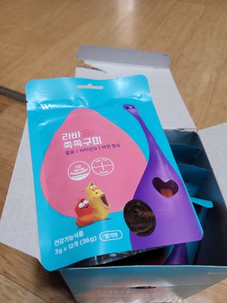껌정고양이님이 올린 리뷰 사진 2