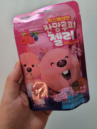 [팔도] 잔망루피젤리 믹스베리맛 42g 8개 — 5점을 준 리뷰어가 2022년 2월 올린 사용 사진