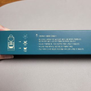 이타마님이 올린 리뷰 사진 3