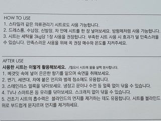 텃새님이 올린 리뷰 사진 4