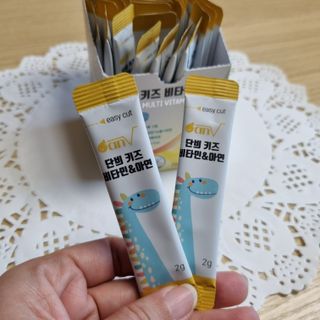 해피리뷰맘님이 올린 리뷰 사진 3