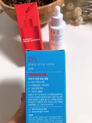 지연님이 올린 리뷰 사진 3