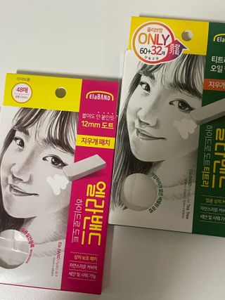 녹차싫어님이 올린 리뷰 사진 1