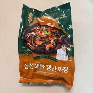 뚱지니님이 올린 리뷰 사진 1