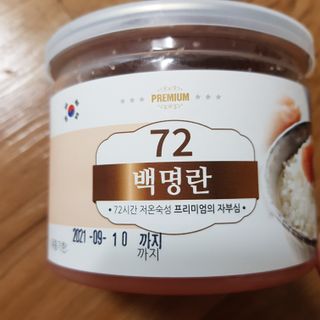 인스타 yeonmina145맞팔환영님이 올린 리뷰 사진 1