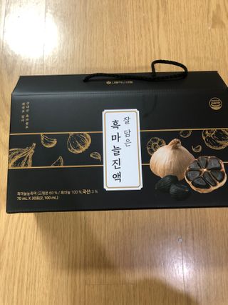 다솜다빈이아빠님이 올린 리뷰 사진 1