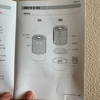 투밍님이 올린 리뷰 사진 2
